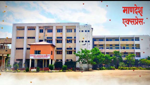 Deshmukh Mahavidyaly Atpadi 1 copy 1