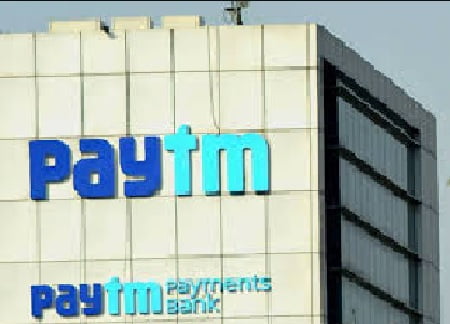 paytm