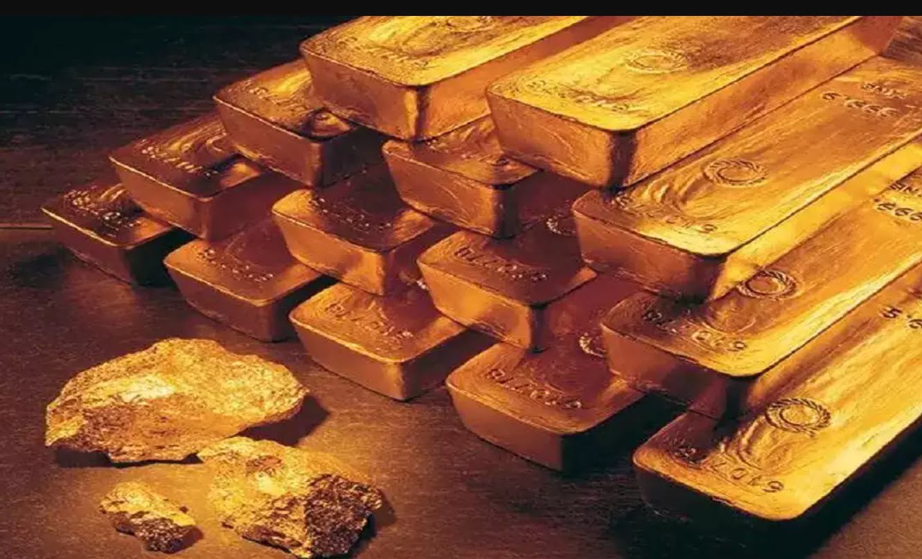 गोल्ड