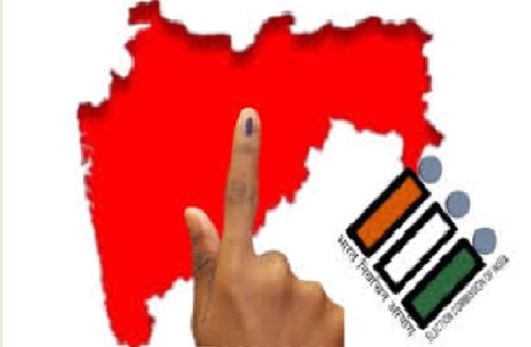 वोट २