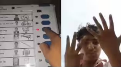 १२३६
