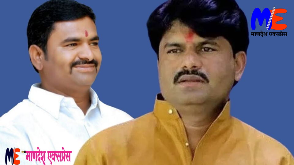 Esakal