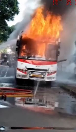 fire ००