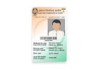 ओळखपत्रे