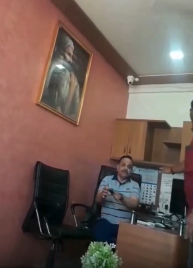 गण