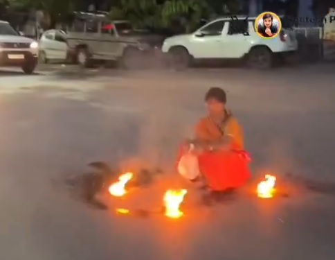 जादूटोणा