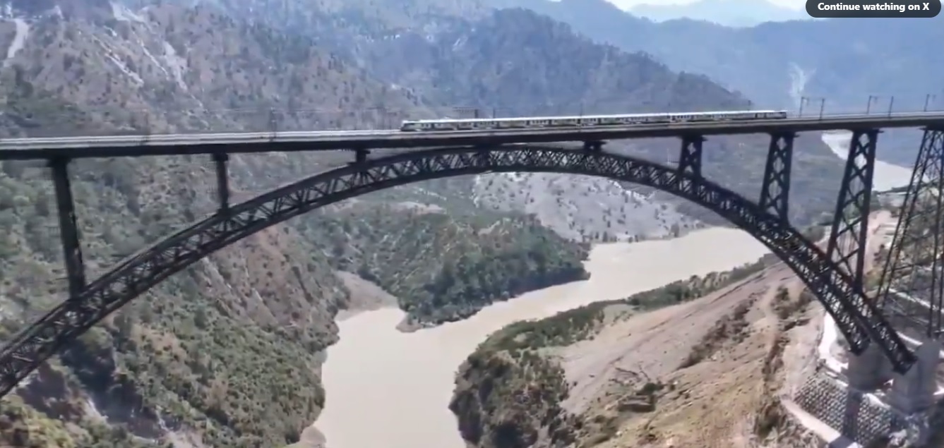 ट्रेन जम्मू काश्मीर