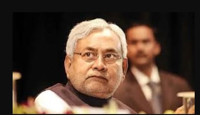 नितीश