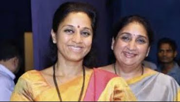 पवार
