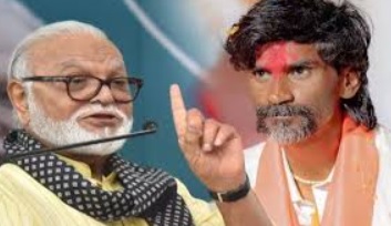 भुजबळ