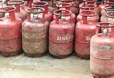 gas