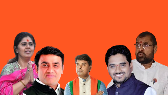 pankaja_munde_parinay_phuke_yogesh_tilekar_khot-sada
