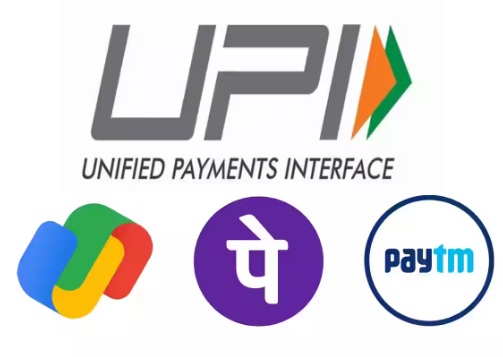 upi