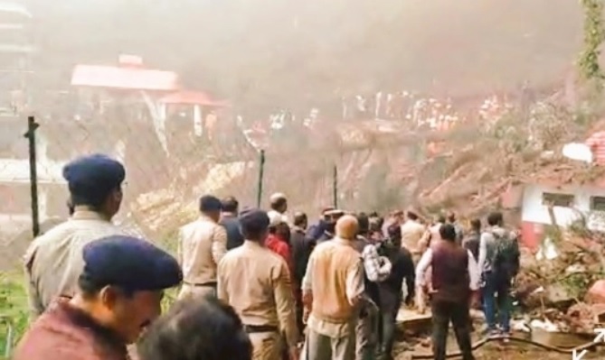 कुंड