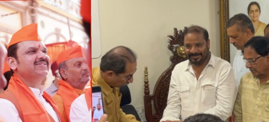 कुथे