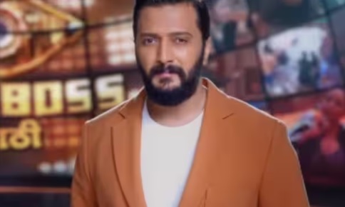 रितेश