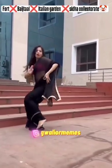 रील २