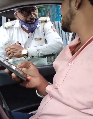 लाच -