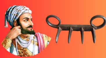 वाघनख