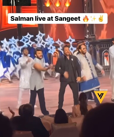 सलमान