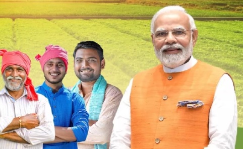 KISAN