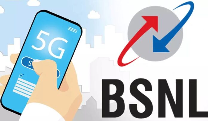 bsnl