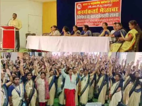 आशा सेविका