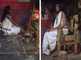 बाब