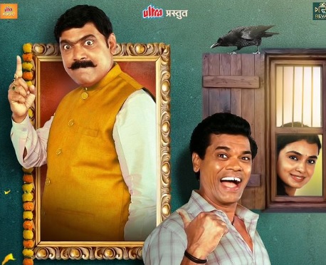 मकरंद