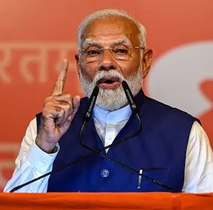 मोदी २
