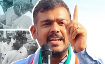 विशाल