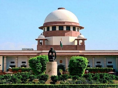 सुप्रीम
