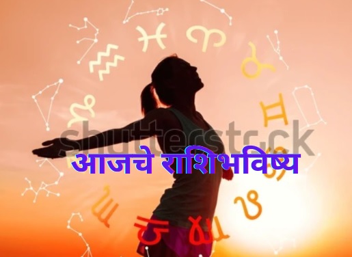 `१
