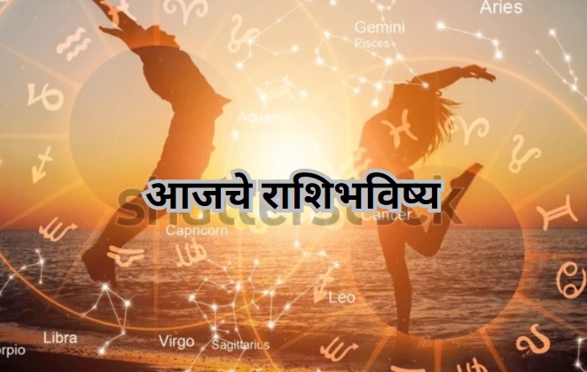`२