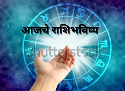 `६