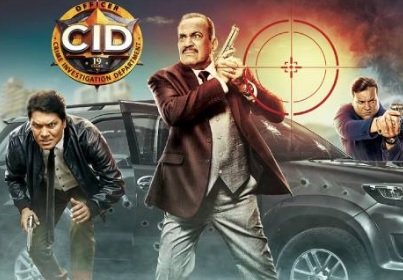cid