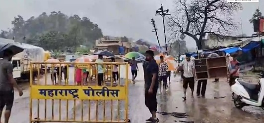gadchiroli