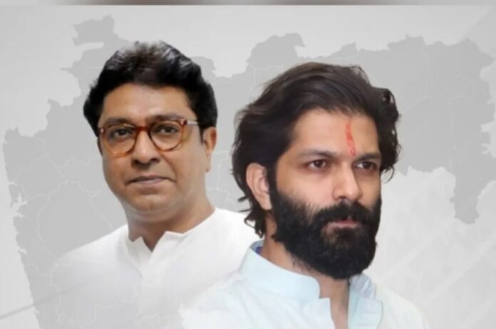 अमित-राज