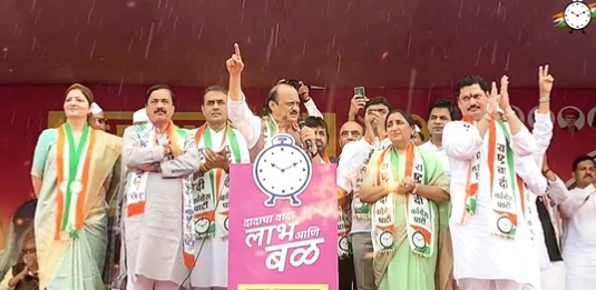 दादाचा वाद