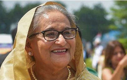 हसीना