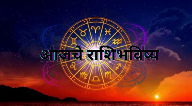 `७