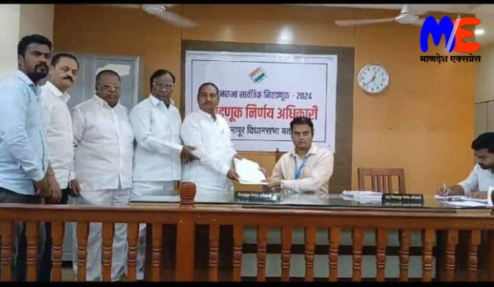 Rajendranna Deshmukh