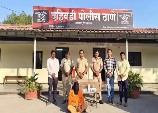 satara news