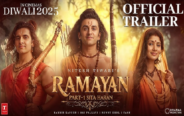 ramayan