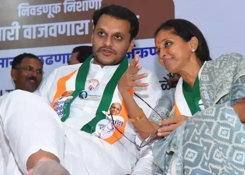 supriya sule