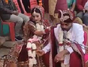 viral वेदिओ.png 1