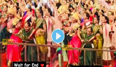 viral वेदिओ.png2