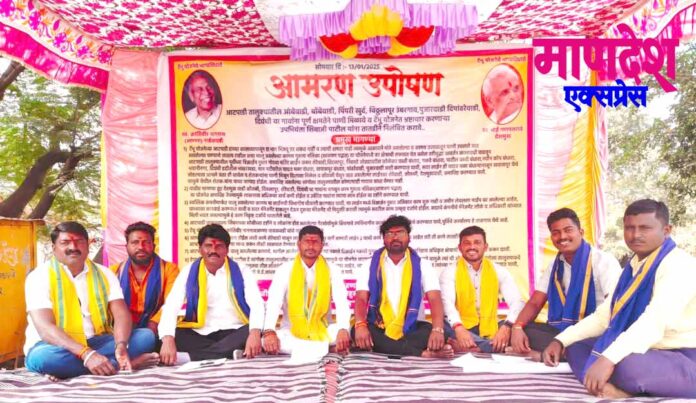 टेंभू योजनेत भ्रष्टाचार, कारवाईसाठी आमरण उपोषण copy