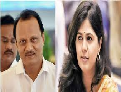 पंकजा मुंडे अजित पवार