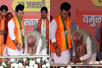 मोदी